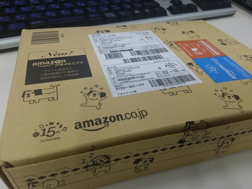 AmazonBoxを開けるとさらに箱にはいってます。
